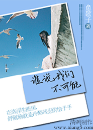 震惊藏宝阁