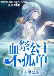 魔兽世界下载手机版