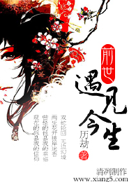 我不是猪大肠