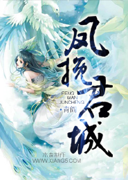 山里人家