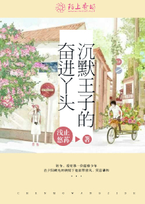 同性戀肉文