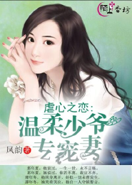 淫淫綜合