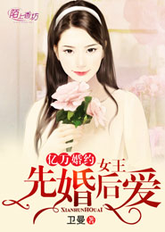 海賊王女帝被路飛h