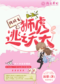 神級天賦無彈窗