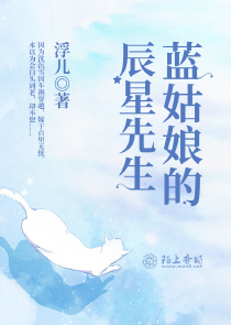 丁香五六月