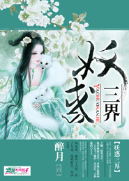 Fboys之一见不钟情