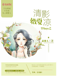 修真界败全集听书免费
