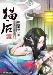 少帅休想逃电视剧完整版