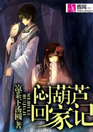 想要和你天荒地老