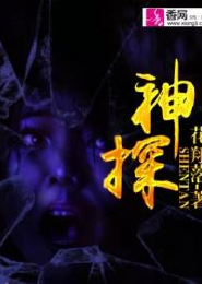 星夜银河