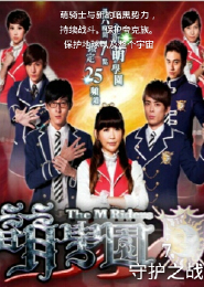 逆江湖情缘版