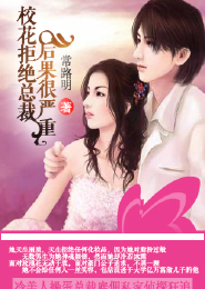 絲襪女兵