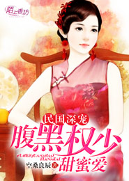 安妮宝贝小说彼岸花