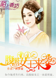 系统让我去搞事