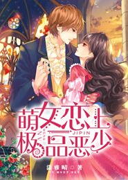 箱中女1免费观看
