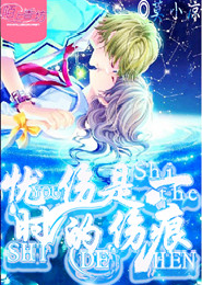胜利油田大明集团子公司