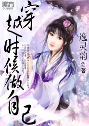 全职法师txt无错版下载