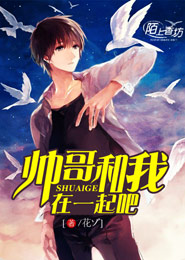 安小離陳遇白的h情節