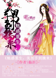 未來影院6080