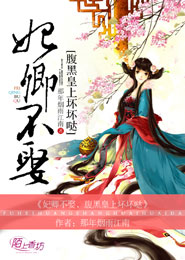 人民幣升值的利弊