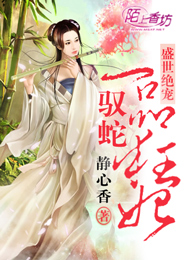 失落城堡最强武器
