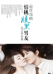 淡薄和淡漠