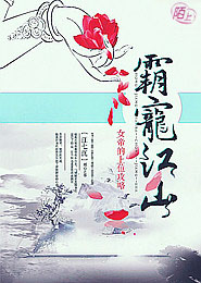 法者之尊