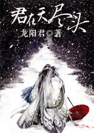 庶女升职记