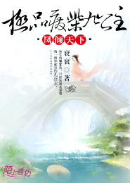在工地被輪jin