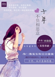 韓國日本媽媽中文字