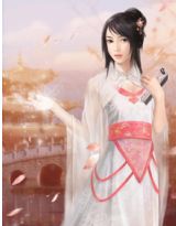 哑女毒后
