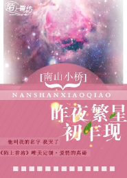 每天肚子里都是主人的尿肉