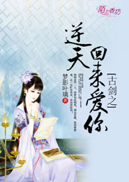 免費人做人愛的視頻