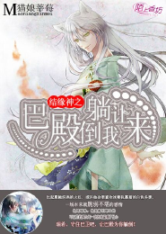 绝武仁医txt全集下载