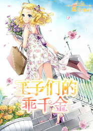 小小影视免费下载