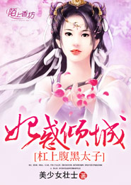 芭蕾舞跳舞前女生給男生解決