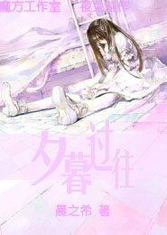 蛮荒神皇