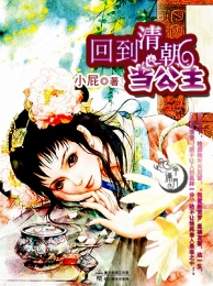 最后一把魔剑