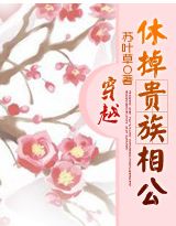 式神之路