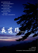 哆啪啪免費視頻外國的