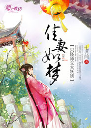 男女h文