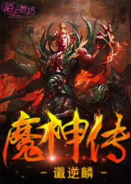 良人可安好看