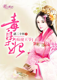 找到元昊墓入口