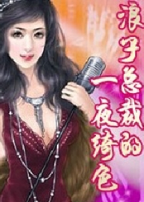 fate吉尔伽美什同人bg