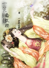 二次元最强中二