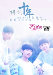 談判官小說免費閱讀