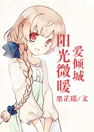 神级吃货系统秒升999级