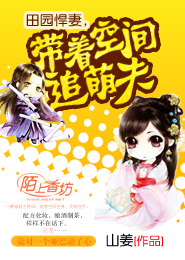 青春期片尾曲