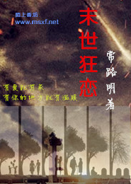 bt螞蟻磁力天堂