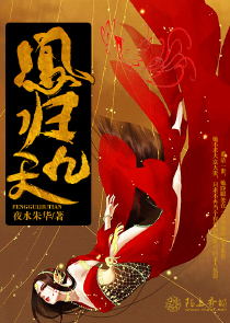 洪荒之我乃冥河无广告小说